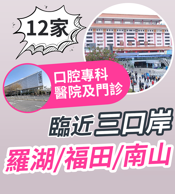 愛(ài)康健